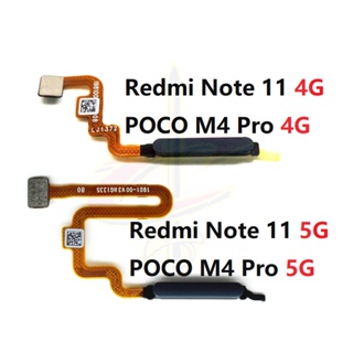 ลายนิ้วมือ แพรปุ่มโฮมสแกนนิ้ว ( Finger ) ปุ่มเปิดปิด สําหรับ Xiaomi redmi note 11 11S POCO M4 Pro 4G 5G