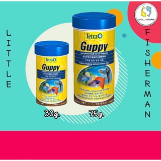 Tetra Guppy 30g. / 75g. เต็ดตร้า กัปปี้ อาหารปลาหางนกยูง แบบแผ่นจิ๋ว เร่งสี เร่งโต Made in Germany