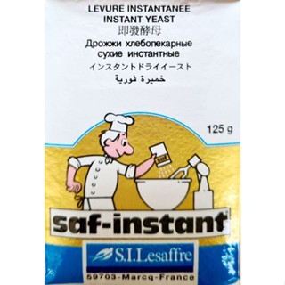 Saf Instant ผงยีสต์แห้ง ตรานก ขนาด 125ก.