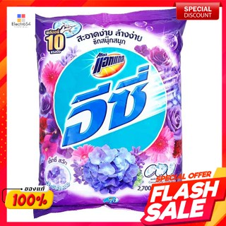 แอทแทค อีซี่ ผงซักฟอก สูตรเซ็กซี่ สวีท 2700 กรัมAttack Easy Detergent Sexy Sweet Formula 2700 g.