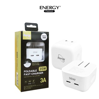 [NEWFEB23ลด10%]Energy Adapter Quick Charge HPD35W QC3.0 + PD 20W  อแดปเตอร์  หัวชาร์ทคุณภาพดี ชาร์จไว ขาพับได้พกพาสะดวก