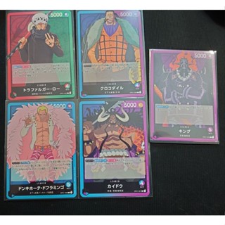 (Direct from Japan) one piece card Booster pack ROMANCE DAWN [OP-01] leadr card set