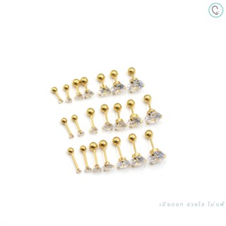 ต่างหูสำหรับผิวแพ้ง่าย Classic จิวขันน็อตขนาดก้านปกติ ราคา/คู่_ETC20(พร้อมส่งสีเงิน)