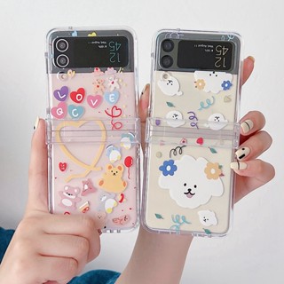 เคสโทรศัพท์มือถือ หน้าจอพับได้ ป้องกันการตก ลายการ์ตูน สําหรับ Samsung Z Flip 3 Z Flip 4