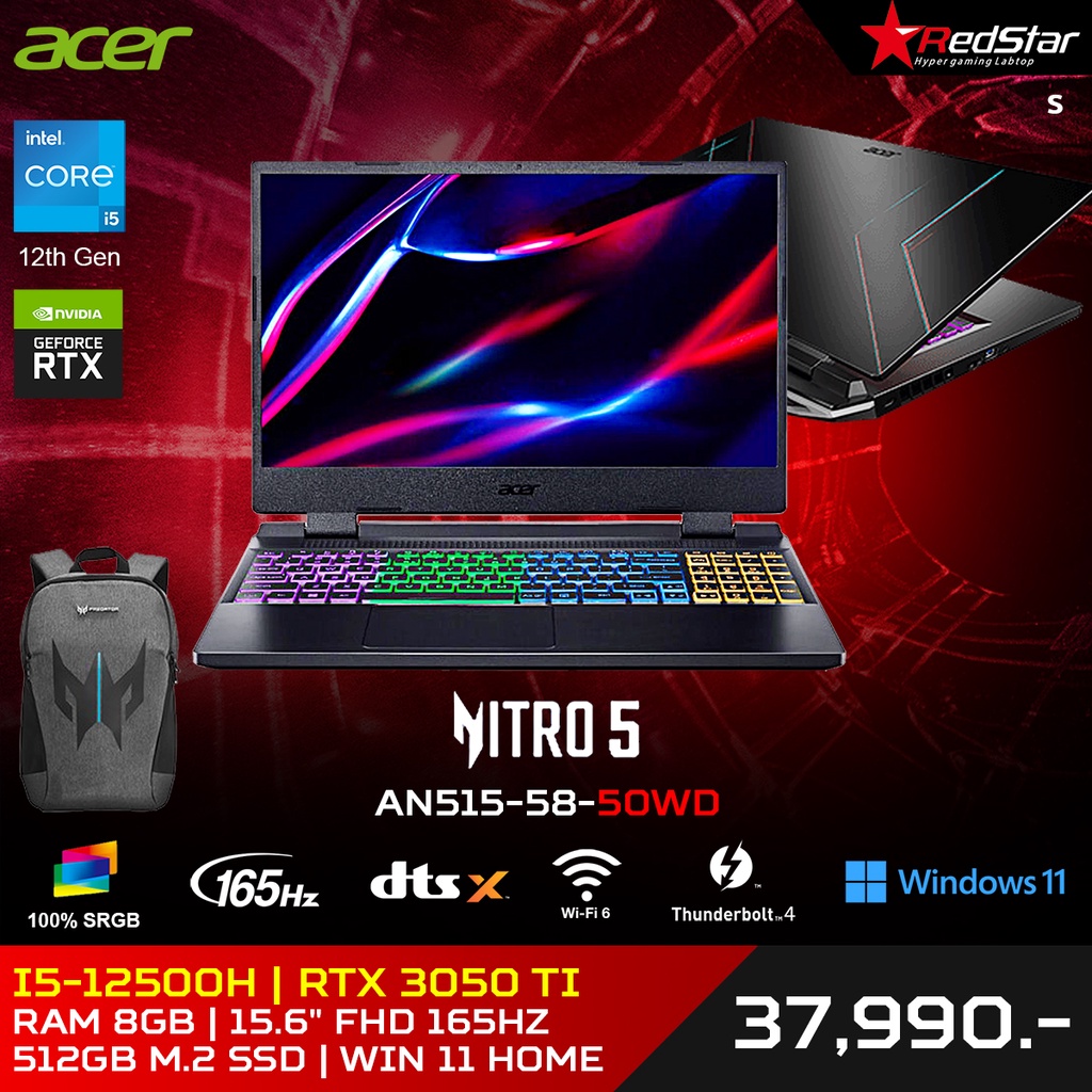 Acer Notebook Nitro 5 AN515-58-50WD (ผ่อนชำระกรุณาติดต่อร้านค้า)