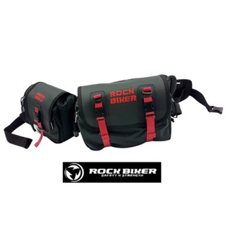 ROCK BIKER กระเป๋าคาดเอวสำหรับขับขี่มอเตอร์ไซค์ (แบบคู่) กันน้ำ100% สีแดง