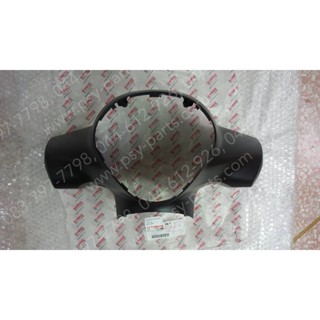 ฝาครอบแฮนด์-หน้า FILANO/HYBRID แท้ๆ สีดำด้าน (582) B8B-F6143-00-P4
