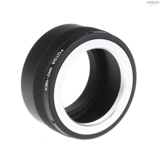 Fotga M42 Adapter Ring for  NEX E-mount NEX NEX3 NEX5n NEX5t A7 A6000