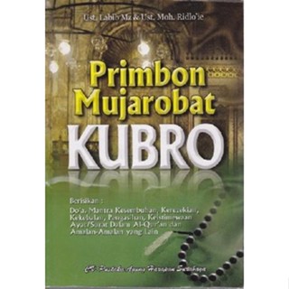 หนังสือ Primbon MUJAROBAT Cubro Book Of The Book Of The ORIGINAL Cubro