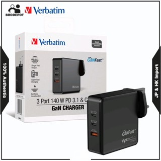 Verbatim 3 Port PD 3.1 140W  PPS 45W 1 USA 2 Type-C GAN II Charger