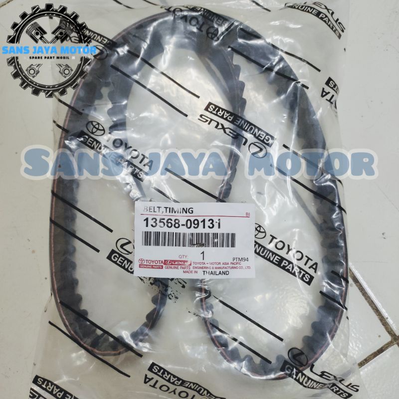เข็มขัดไทม์มิ่ง - Original Innova Fortuner Hilux Diesel Timing Belt