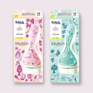 Schick Intuition มีดโกนกำจัดขน มีสบู่ในตัว