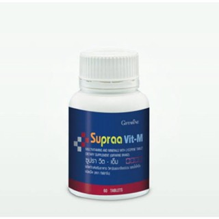 Supraa Vit-M ซูปรา วิต - เอ็ม