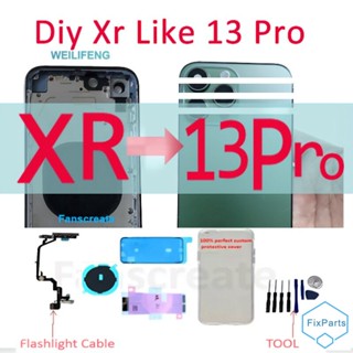 ฝาครอบแบตเตอรี่ และกรอบกลาง สําหรับ iPhone XR เป็น 13 Pro XR แปลงเป็น 13 Pro XR 13 Pro XR upto 13 Pro