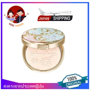 Shiseido Maquillage Snow Beauty Face Powder 2021 แป้งฝุ่นอัดแข็งบำรุงผิว และถุงผ้าซาตินสกรีนลาย Snow Beauty Whitening Face Powder 2021 Limited Edition to produce bright skin without dullness or turbidity