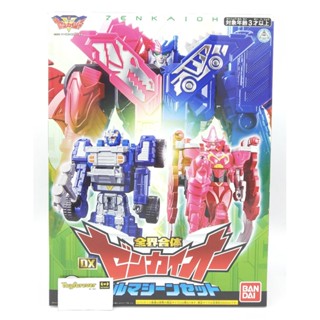 หุ่นเซนไคเจอร์ มือ1 DX Zenkaiger Zenkaioh VrooMagine Set ชมพู