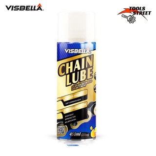 VISBELLA CHAIN LUBE 450ml สเปรย์หล่อลื่นโซ่ ขจัดเสียงรบกวนที่ผิดปกต การบำรุงรักษาและป้องกันสนิม น้ำมันหล่อลื่นโซ่ ของแท้