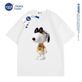 เสื้อยืดแขนสั้นลําลอง คอกลม ผ้าฝ้าย ทรงหลวม พิมพ์ลาย Snoopy NASA สวมใส่สบาย อินเทรนด์