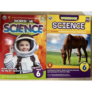 WORKBOOK SCIENCE GRADE 6 #PW.Inter