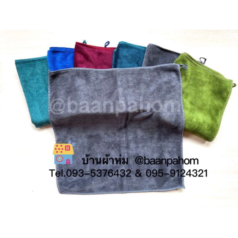 ผ้านาโน ผ้าไมโครไฟเบอร์ เนื้อหนา ขนาด 12x12" และ 15x15" 12 ผืน