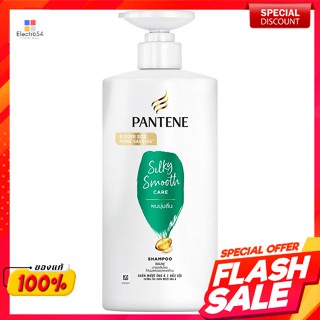 แพนทีน โปร-วี แชมพู สูตรซิลกี้ สมูท แคร์ 520 มล.Pantene Pro-V Shampoo Silky Smooth Care Formula 520 ml.