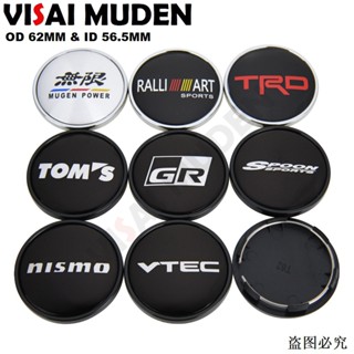 1ชุด/4ชิ้น OD 62มม/ID 56MMฝาครอบดุมล้อGR TRD TOMS MUGEN RALLIARTโลโก้ ฝาครอบดุมล้อรถเก๋งสําหรับโตโยต้า/ฮอนด้า/มิตซูบิชิ/นิสสัน