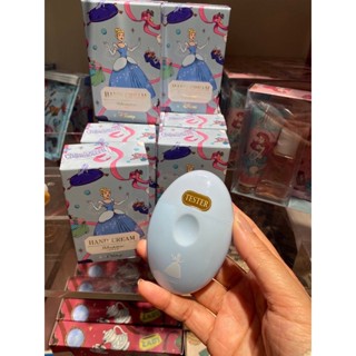 เซรั่มทามือดิสนีย์ ครีมทามือ ดิสนีย์ ซินเดอเรลล่า Hand Cream From Disney Store Japan Shibuya Cinderella