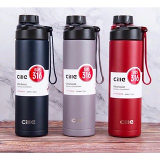 Cille 670ML ขวดน้ำ กระบอกน้ำเก็บความเย็นcille vacuum bottle แบบยกดื่ม สแตนเลส316 รับประกันไอน้ำเกาะ