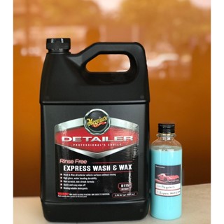 Meguiars D11501 Detailer Rinse Free Express Car Wash &amp; Wax แบบแบ่งจากแกลลอน