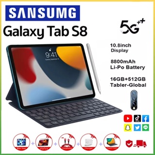 【รับประกัน 1 ปี】🔥 2022 ใหม่เอี่ยม Sansumg Galaxy Tab S8+ แท็บเล็ต 10.8นิ้ว 16GB+512GB  Andorid 11.0 แท็บเล็ตราคาถูก
