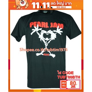 เสื้อวง Pearl Jam เสื้อวงดนตรีร็อค เดธเมทัล เสื้อวินเทจ เพิร์ลแจม PJM1515