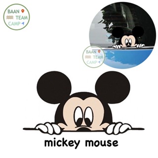 สติ๊กเกอร์ Mickey Mouse ติด รถยนต์ มิกกี้ เมาส์ แต่งรถ มิค กี้ เม้า มินนี่ กระจกข้าง disney ดิสนีย์ Minnie Mouse รถยนต์