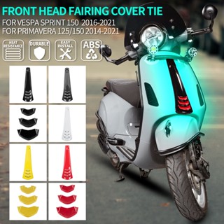 แฟริ่งหัวแตร ด้านหน้ารถจักรยานยนต์ สําหรับ Vespa Primavera Sprint 50 125 150 2014-2022 2021