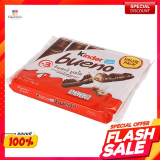 คินเดอร์ บูเอโน ช็อกโกแลต สอดไส้นม 129 กรัม แพ็ค 3Kinder Bueno Chocolate Filled with Milk 129 g. Pack 3