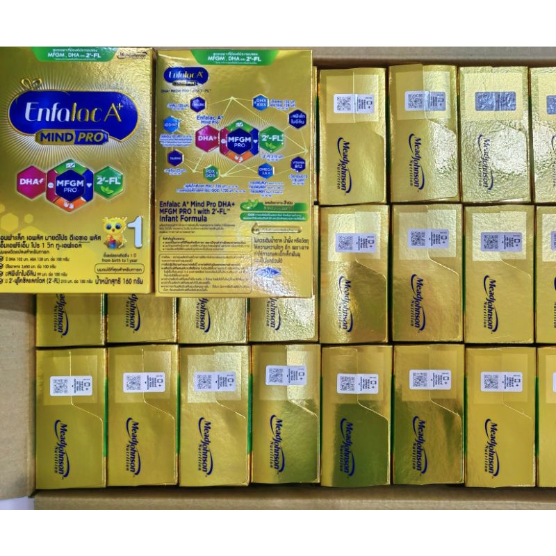 Enfalac A+ Mind Pro สูตร1 เอนฟาแล็ค เอพลัส มายด์โปร สูตร1 ขนาด160กรัม 24กล่อง สำหรับทารกแรกเกิดถึง 1 ปี exp 7/2027
