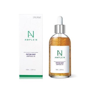 Ample : N Peptide Shot Ampoule 2X 100ml.