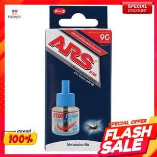 อาท โนแมท ผลิตภัณฑ์ไล่ยุงชนิดน้ำ แบบเติม รุ่นพลัส 90Ars Nomat Refill Liquid Mosquito Repellant, Plus Model 90