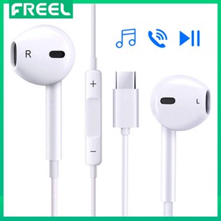 Freel หูฟังอินเอียร์ USB Type C พร้อมไมโครโฟน สําหรับ Samsung Galaxy S22 Ultra S21 FE Note 10 Google Pixel 6 5 4XL Oneplus 9 8 huawei p40 pro