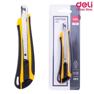 คัทเตอร์ 13 ใบมีด Deli 2039 Cutter (คละสี 1ชิ้น) คัตเตอร์สำนักงาน คัตเตอร์ราคาถูก คัตเตอร์ราคาถูก office อุปกรณ์สำนักงาน