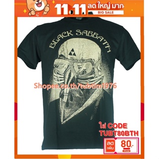 เสื้อวง Black Sabbath เสื้อวงดนตรีร็อค เดธเมทัล เสื้อวินเทจ แบล็กแซ็บบาธ BSB1390