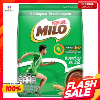 ไมโล แอคทิฟ-โก เครื่องดื่มช็อกโกแลตมอลต์ ชนิดผง 560 ก.Milo Active-Go Chocolate Malt Drink Powder 560 g.