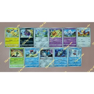 (Pokémon Card) การ์ดโปเกมอนระดับ C U จากชุดปฐมบทแห่งยุคใหม่ (s12T)