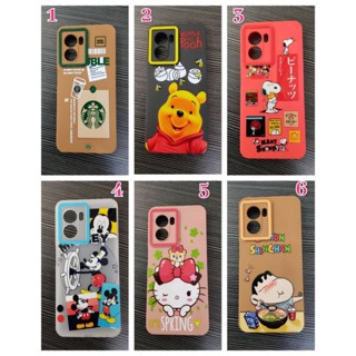 OPPOF9,F7,F5,F11proเคสTPUนิ่มลายการ์ตูน📌สินค้าพร้อมส่ง💯