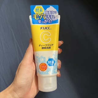 โฟมล้างหน้า Melano CC Deep Clear Enzyme Face Wash 130 กรัม