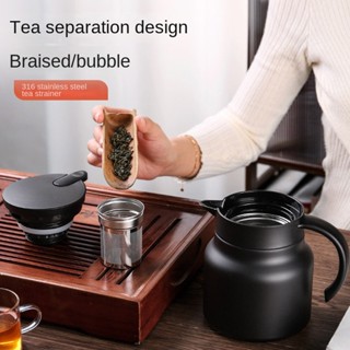 316 Teapot Thermal Insulation Thermos Stainless Steel Stewed Teapot Household Stuffy Teapot Stewed Teapot Portable Coffee Pot Stewed Teapot