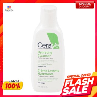 เซราวี ไฮเดรดติ้ง คลีนเซอร์ 88 มล.CeraVe Hydrating Cleanser 88 ml.