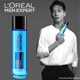 LOREAL Men Expert HYDRA POWER BOOSTIN TONER โทนเนอร์เพิ่มความชุ่มชื้นบำรุงผิวหน้าผู้ชายสูตรพิเศษเพื่อผิวแลดูอ่อนกว่าวัย