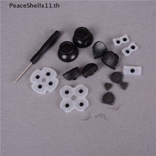 Peaceshells ปุ่มทริกเกอร์ยางนําไฟฟ้า L1 R1 L2 R2 สําหรับจอย PS4 1 ชุด