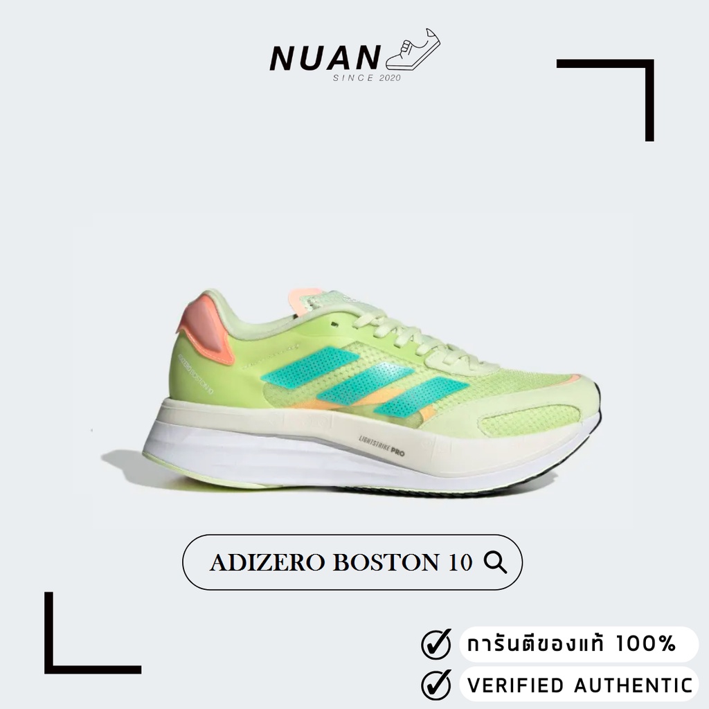 🔥ทักแชทรับโค้ด12%🔥 Adidas Adizero Boston 10 W (ผญ) GY0906 " ของแท้ ป้ายไทย " รองเท้าวิ่ง รองเท้าลำลอง