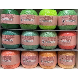 ด้ายถัก Venus Summer เบอร์ 20 สีพื้น น้ำหนัก 100 กรัม